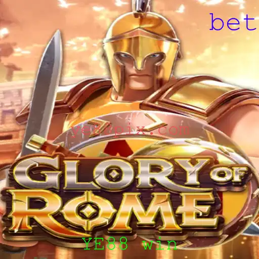 Guia Completo sobre GloryofRome: Descrição, Introdução e Regras