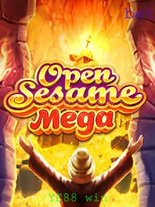 OPENSESAMEMEGA: Descubra o Mundo de Aventuras Interativas